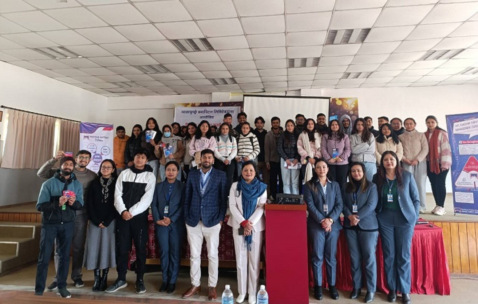 माछापुच्छ्रे क्यापिटलद्वारा लिटिल एन्जल्स कलेजमा वित्तीय साक्षरता कार्यक्रम सम्पन्न
